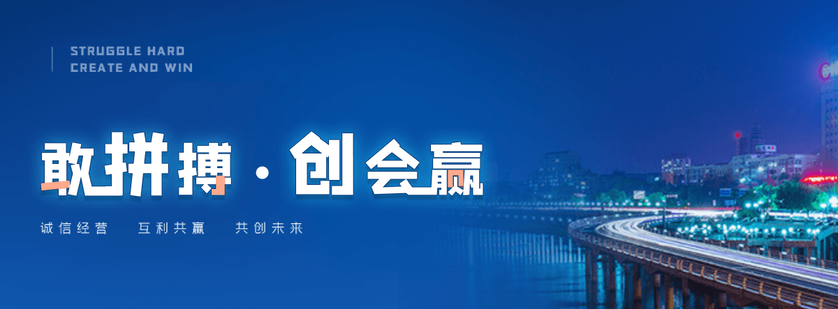固原靠谱的喜棚公司哪家强